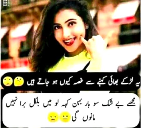 Han bilkul 😐😇😇😇