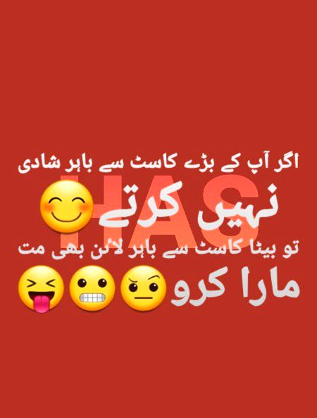 Memes & Satire image