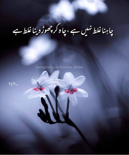 Right⚡⚡⚡⚡⚡