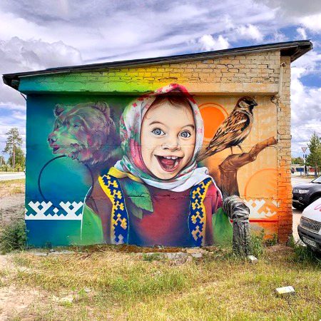Street Art image