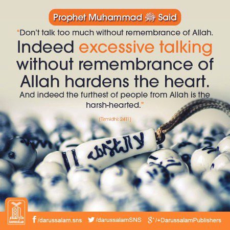 Islamic Quotes image