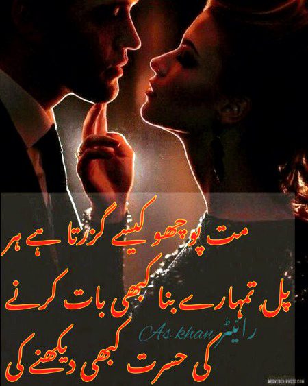 Saanaam ❣️❣️