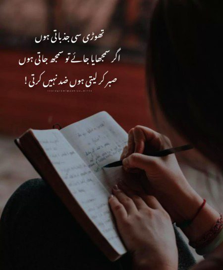 maahamkhan 🥀