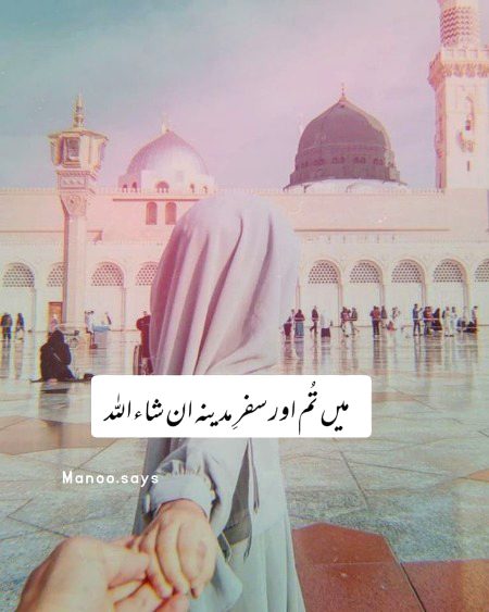 Motivational Quotes image