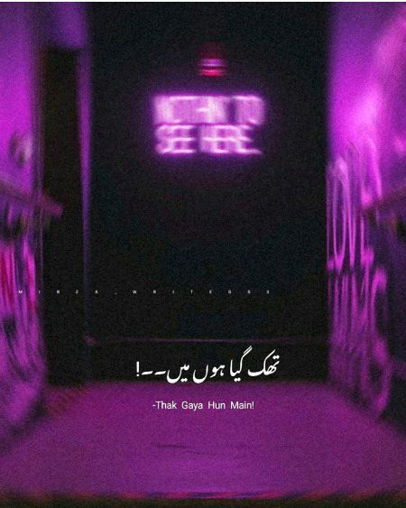 Sumira_Ameen_22💔💔