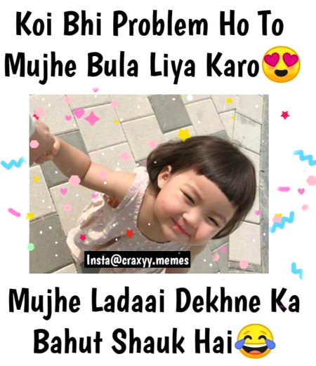 Memes & Satire image