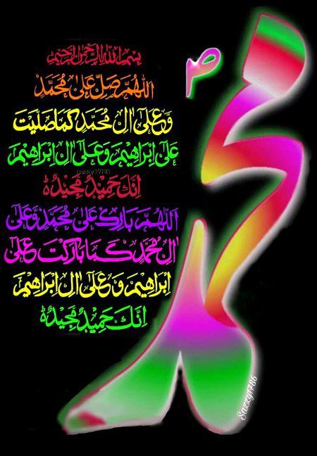 Islamic Quotes image