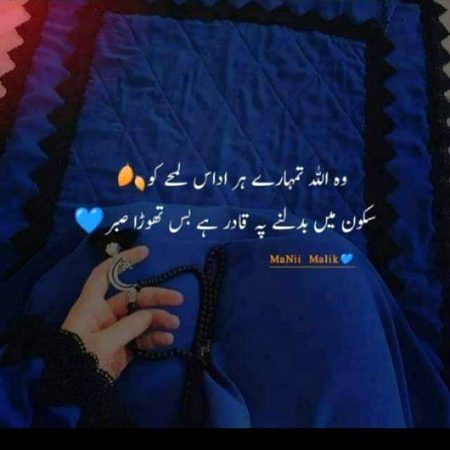 No caption