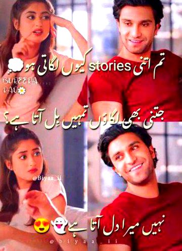 Memes & Satire image