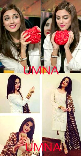 Beautiful Maya Ali and this cetorgy by 5 pics