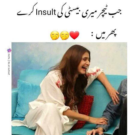 Memes & Satire image