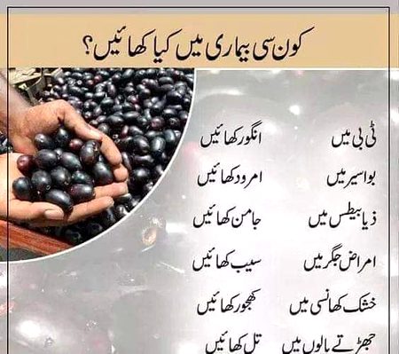 Health & Beauty image