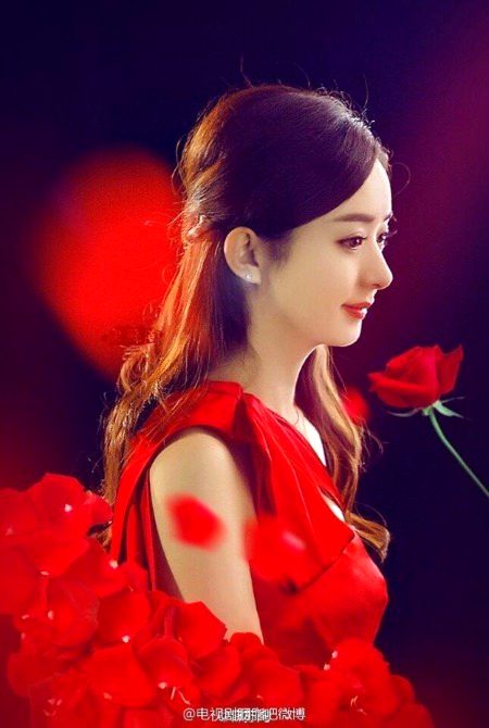 Beautiful People image