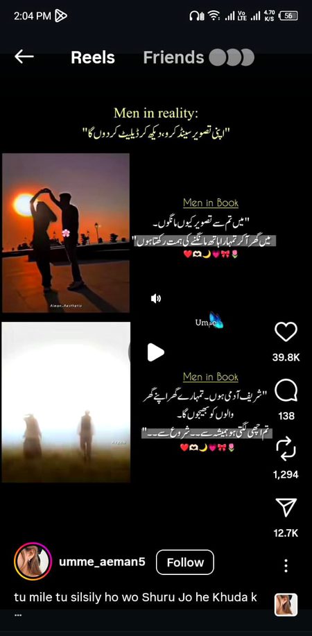 Romantic Poetry image