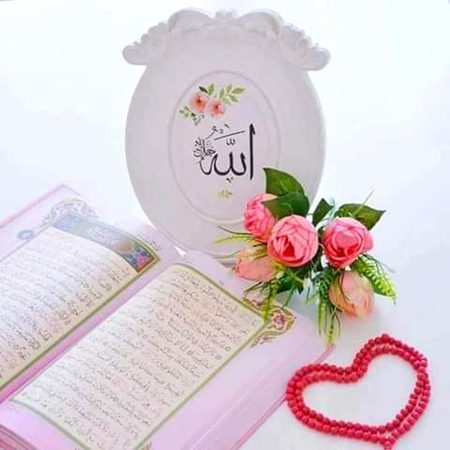 Islamic Quotes image