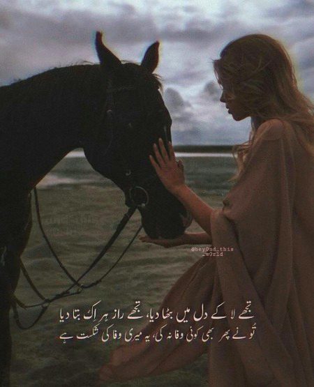 Sumira_Ameen_22🍁🍁🍁