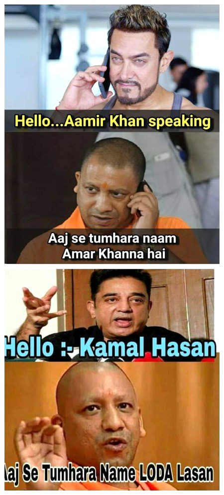 Memes & Satire image