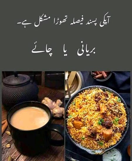 🤔🤔🤔tell me🤔🤔😇