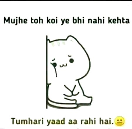 Haan na 🥺😒😏😔