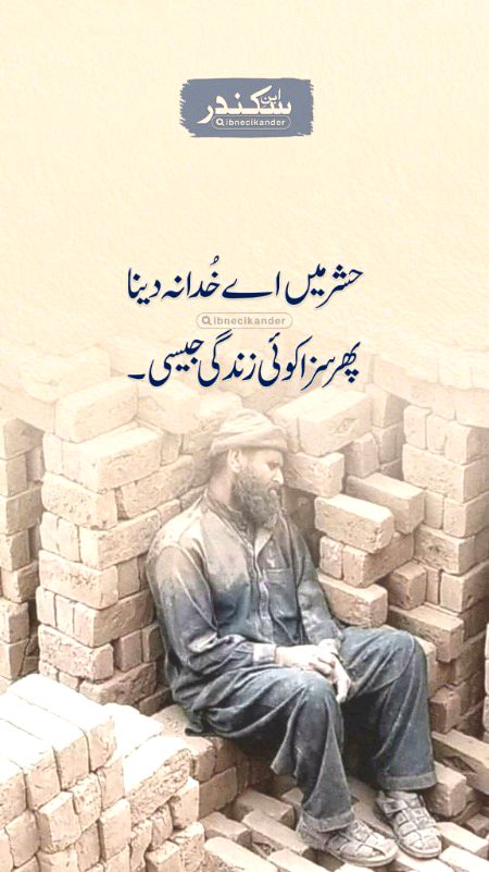 🥀🥀🔥🔥🥀🥀🥀