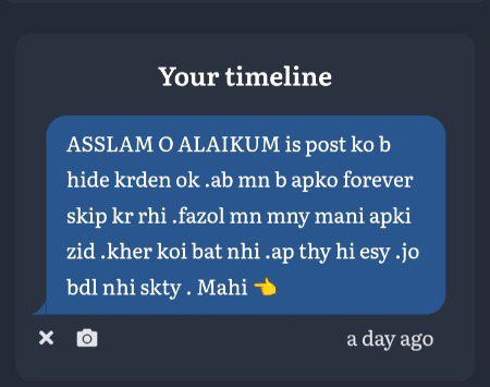 Dekh lo