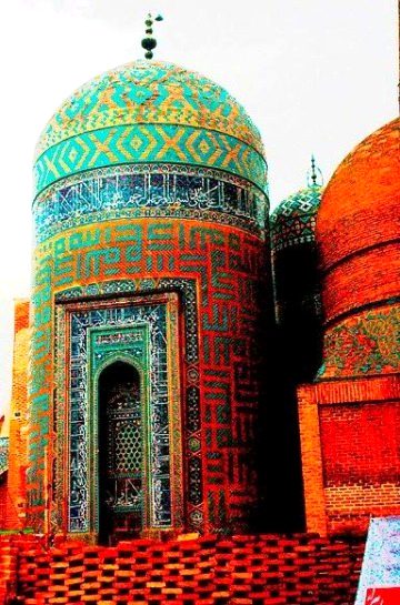 Beautiful Structures image