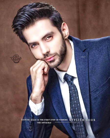 Beautiful People image