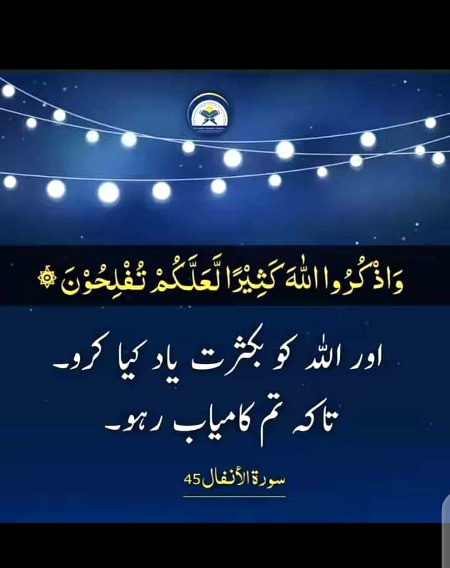 ❤❤❤Bishak👍 ❤❤❤