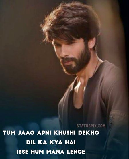 Lag gy jo b wafa k umeed me dokha dokh or taklif k sewahy nai milta kxh b
