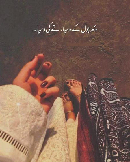 AJ bht dino ke bad hi on aya ho