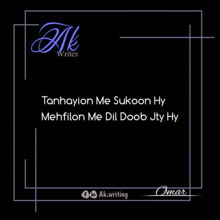 Assalam u alaikum every one