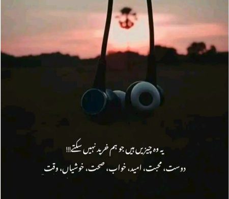 Absolutely right 🤲🏽😊