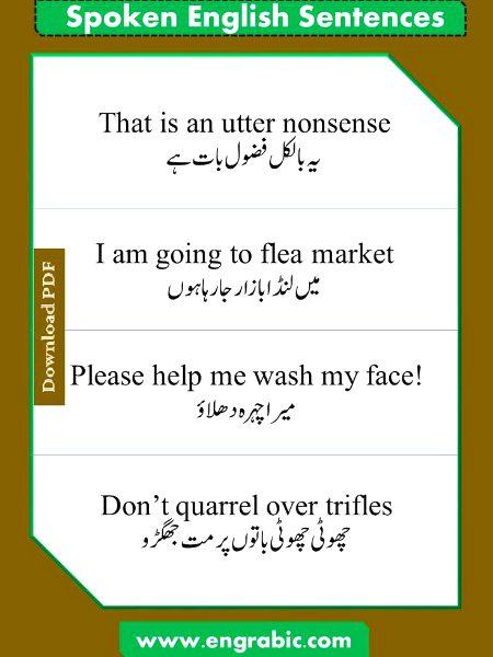 Tips for Students image