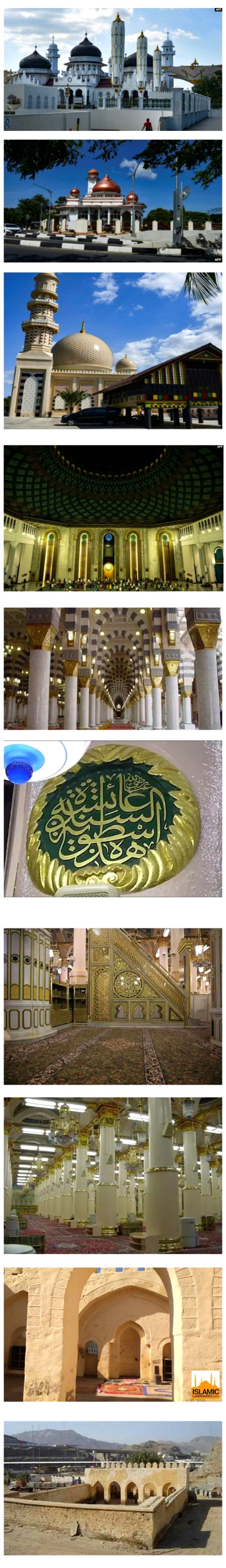 Beautiful Structures image