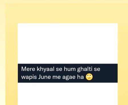 Kasmay bhooot grmi hain