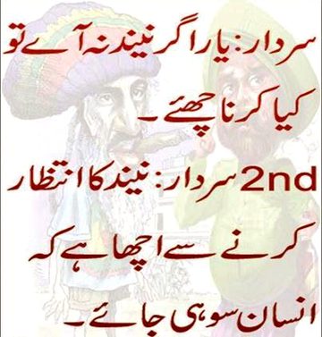 😜aye loh bt he khtm kr de