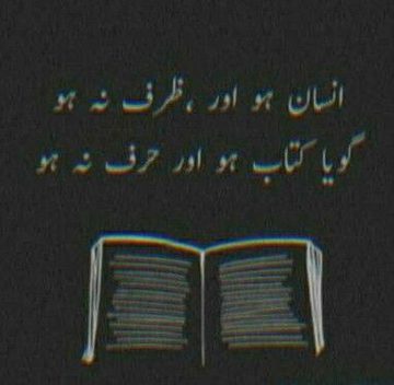 Attitude Quotes image