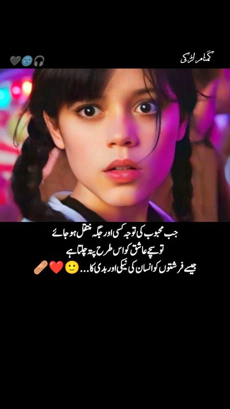 😍😍🥰🥰🥺🥺🥺🥺🥹🥹