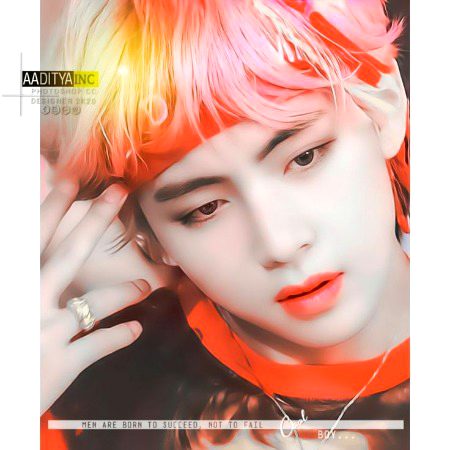 Beautiful People image