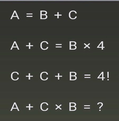 Math Test image