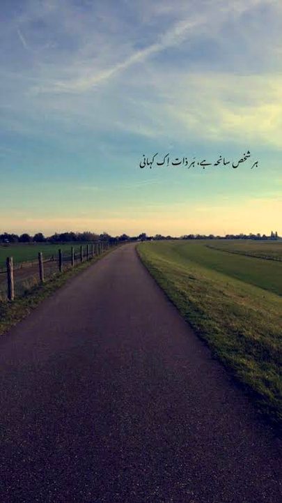 🍁Zoq_Shab🍁