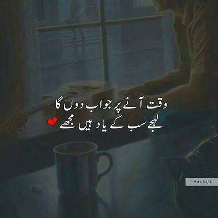 Wait for that time 😏😏😏