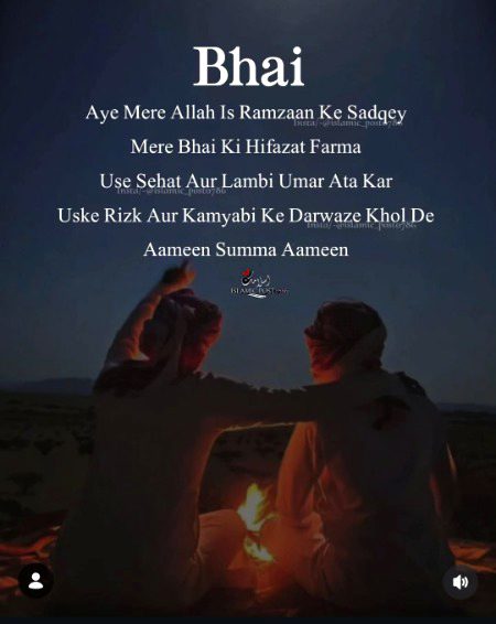 Motivational Quotes image