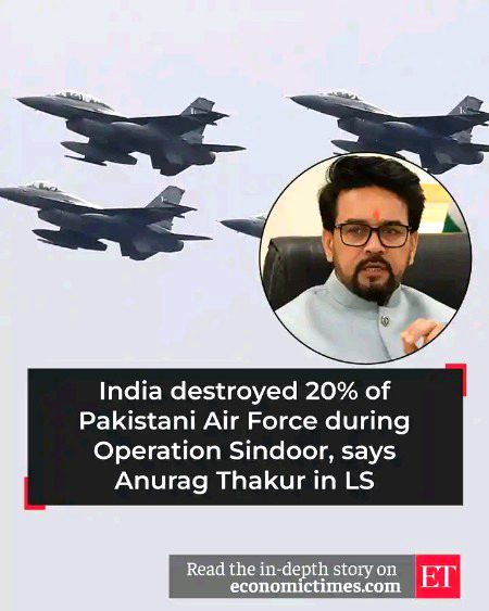 Ye lo lgta ha iski ab ankh 
Yadasht b thk  km ni kr rhi iski