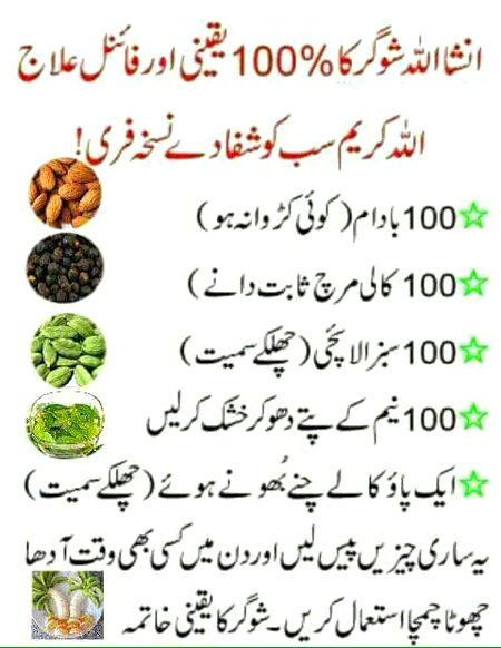 Health & Beauty image