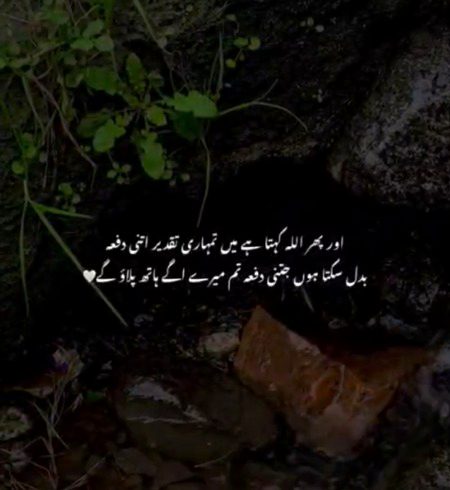 Motivational Quotes image