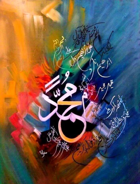 آج کا مسلمان چار دن سگریٹ پی کر کہتا ہے عادت ہوگئی ہے موبائل استعمال کر کے کہتا ہے عادت ہوگئی ہے گالی نکال کر کہتا ہے عادت ہوگئی ہے لیکن افسوس ہے رمضان کا پورا مہینہ نماز پڑھ کر اس کی عادت کیوں نہیں پڑتی اللہ ہم سب کو پانچ وقت کا نمازی بنائے آمین🥹🥹