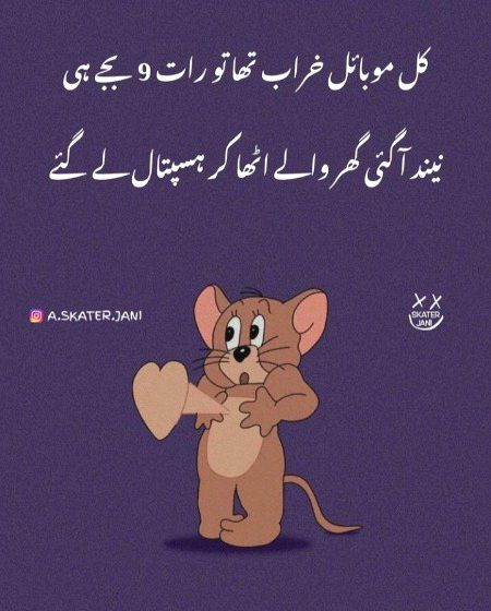 By saim