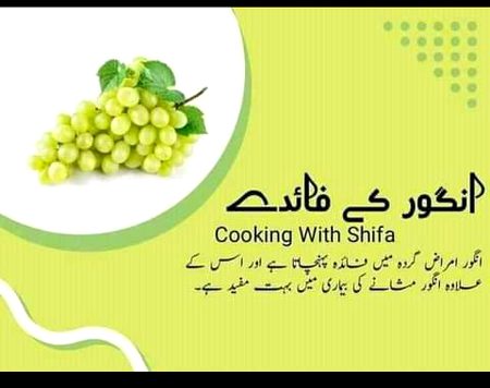 Health & Beauty image