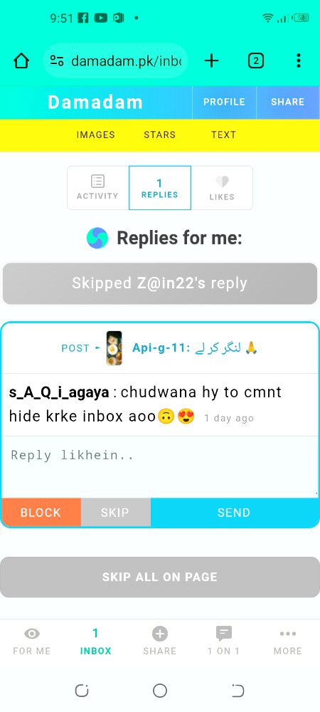 یہ کس کا کتا ہے 🦮